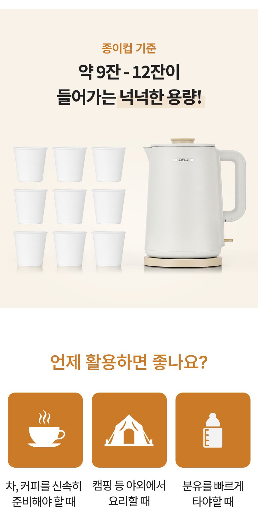 본문 이미지 1