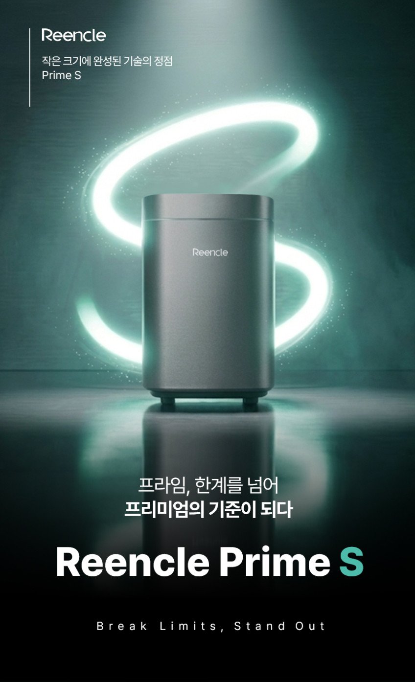 본문 이미지 2
