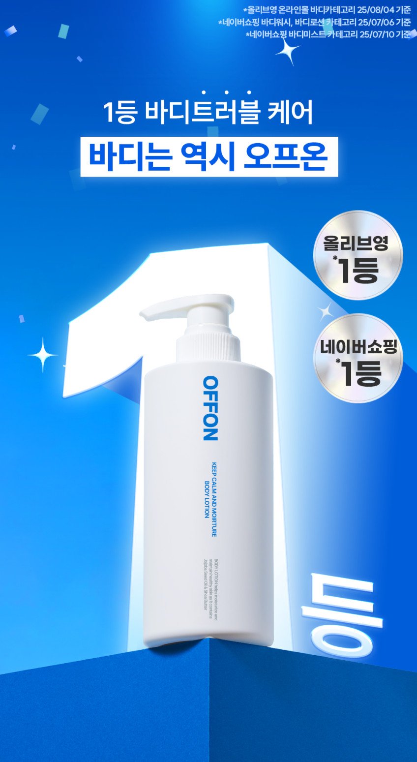 본문 이미지 3