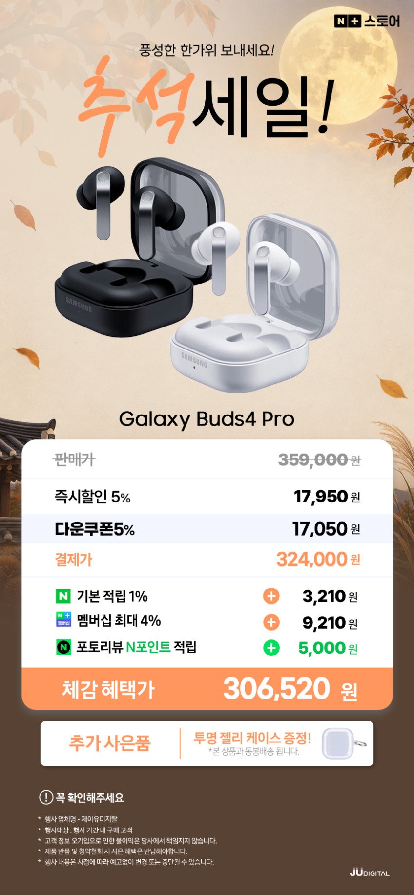 본문 이미지 1