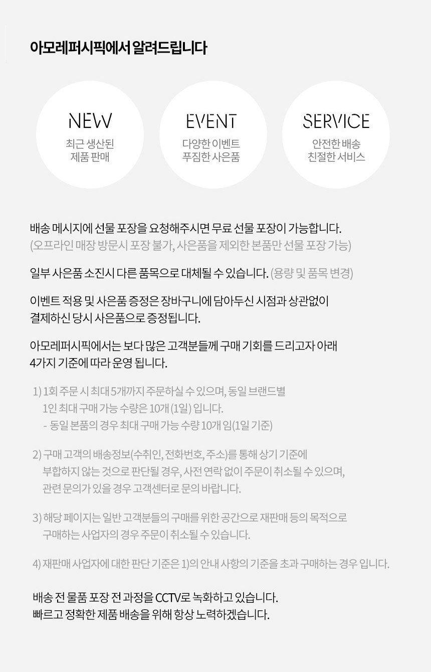 본문 이미지 1