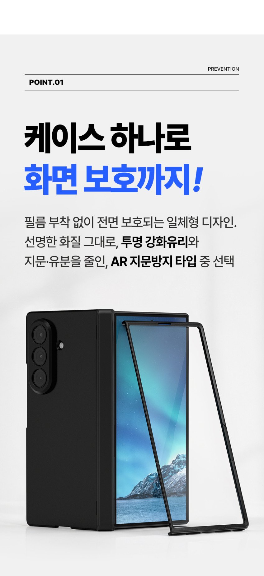 본문 이미지 2