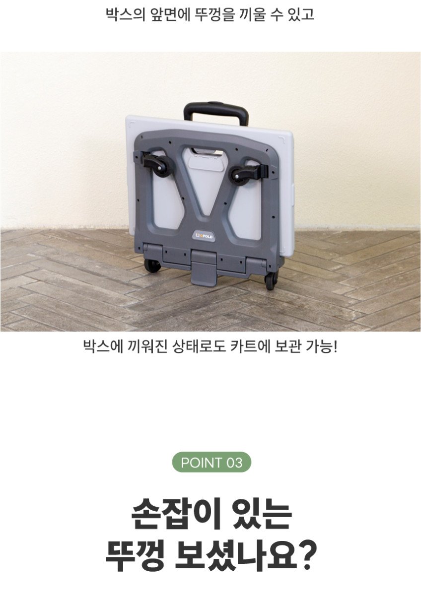 본문 이미지 2
