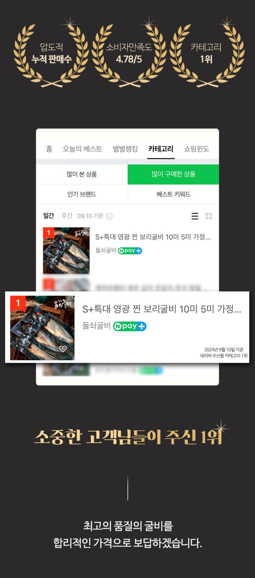 본문 이미지 1