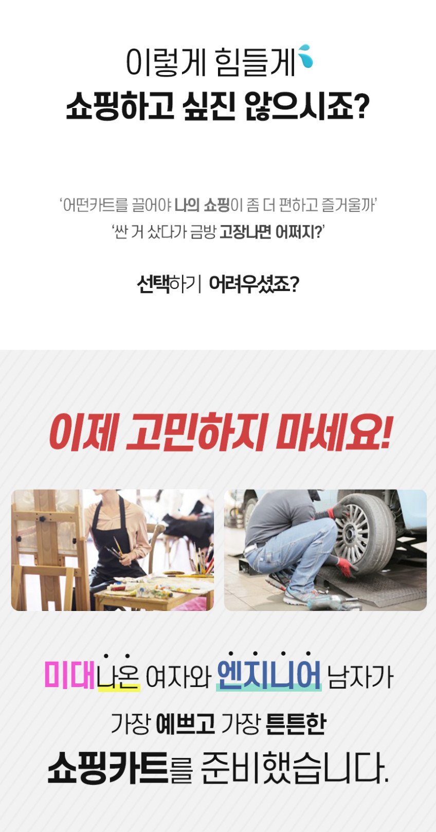 본문 이미지 1