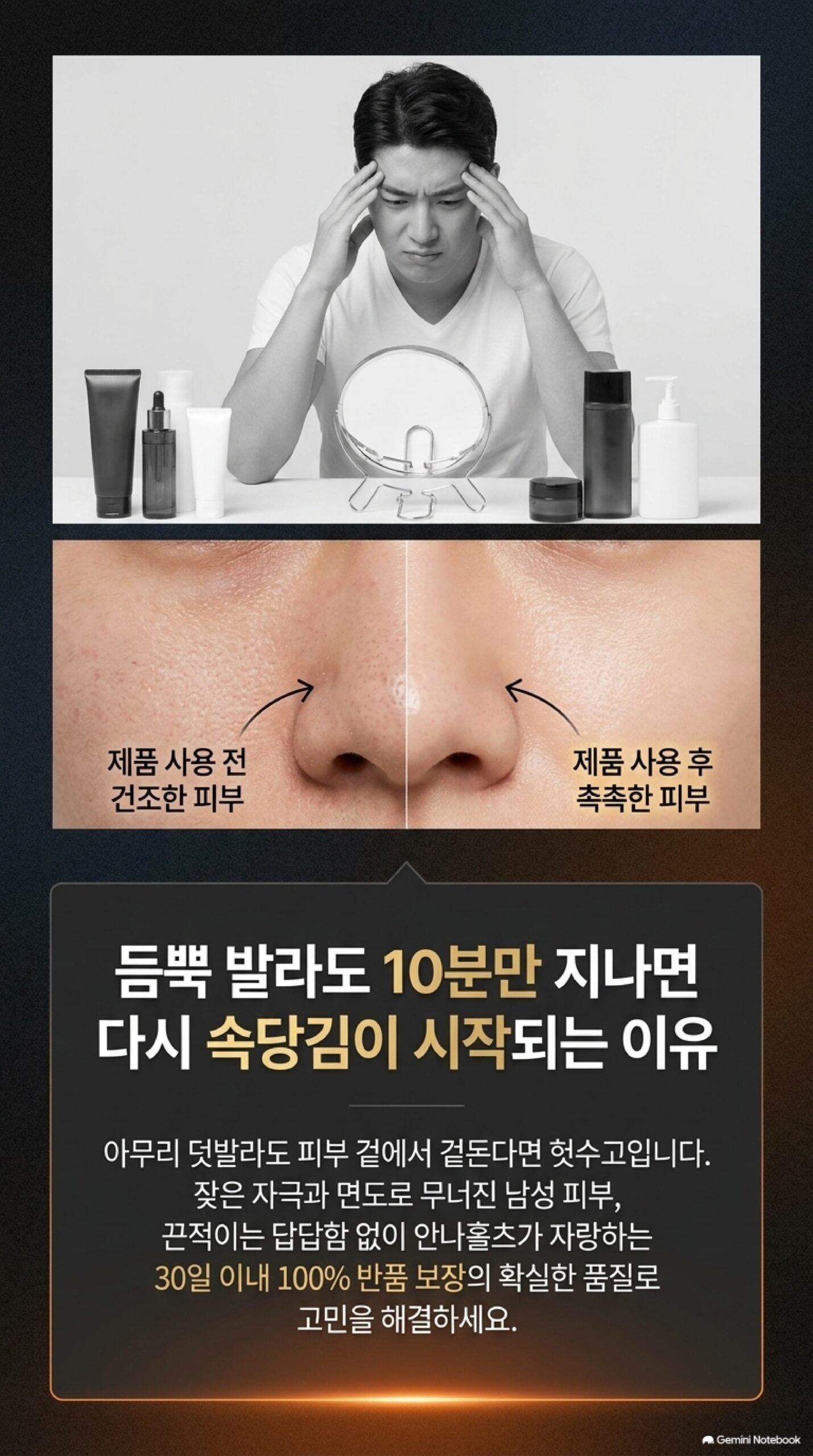 본문 이미지 2