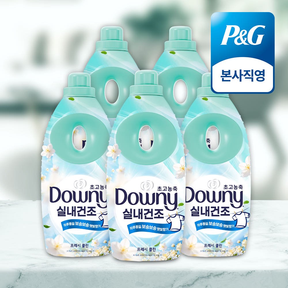 다우니 실내건조 프레시 클린 1L 5개 세트, 용량과 향의 디테일