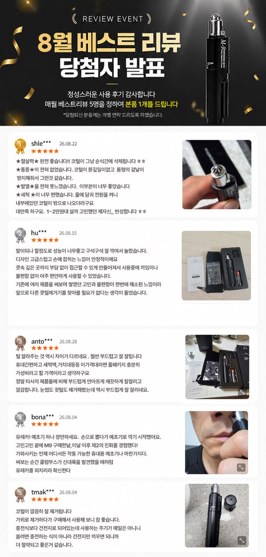 본문 이미지 1