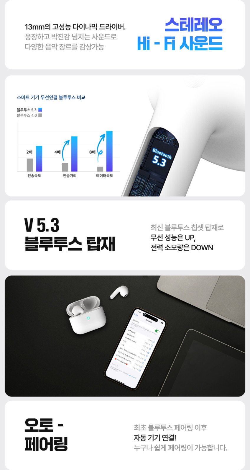 본문 이미지 1
