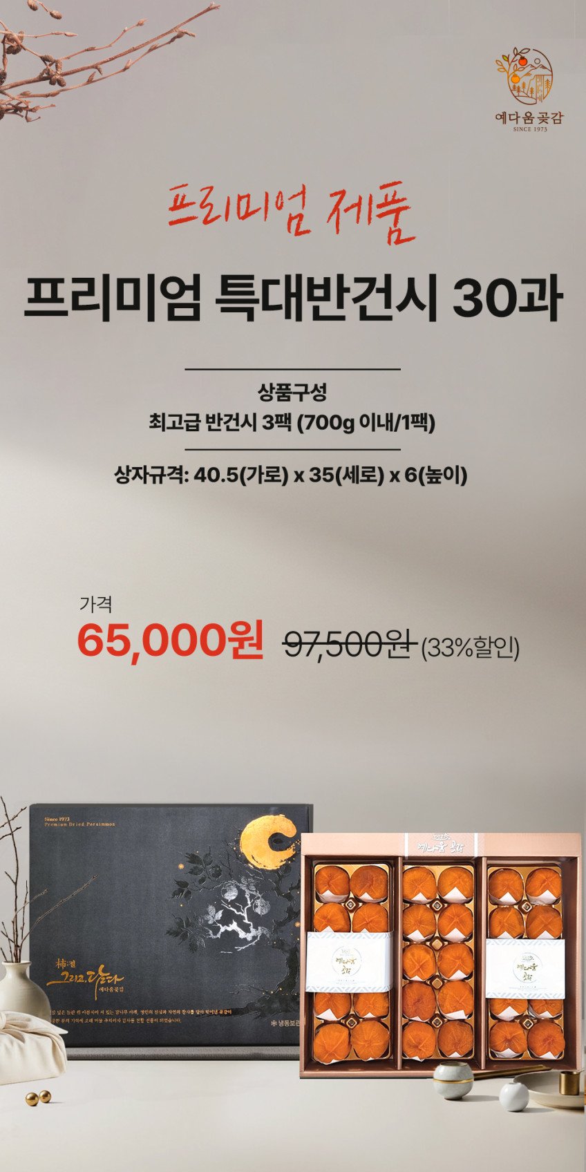 본문 이미지 3