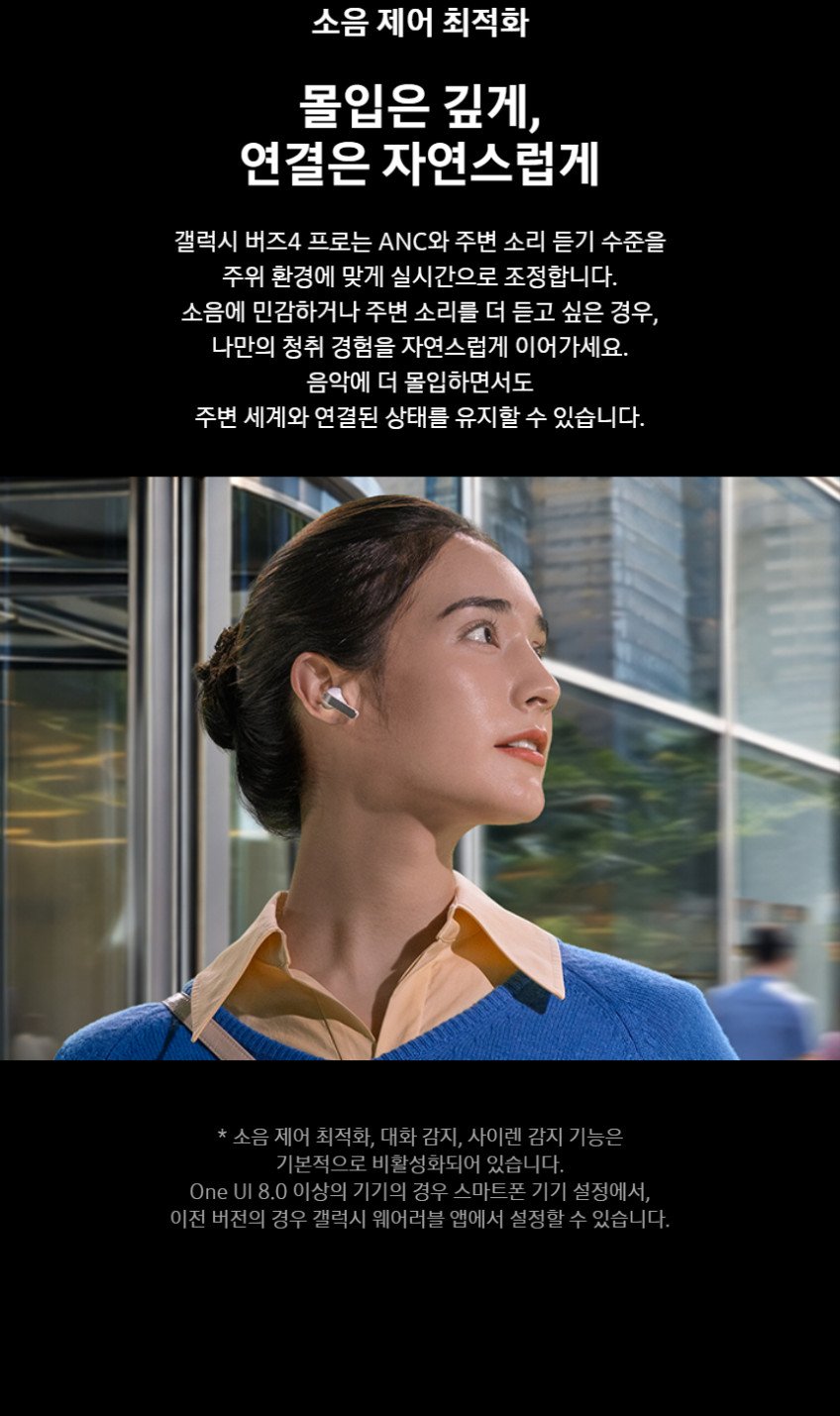 본문 이미지 2