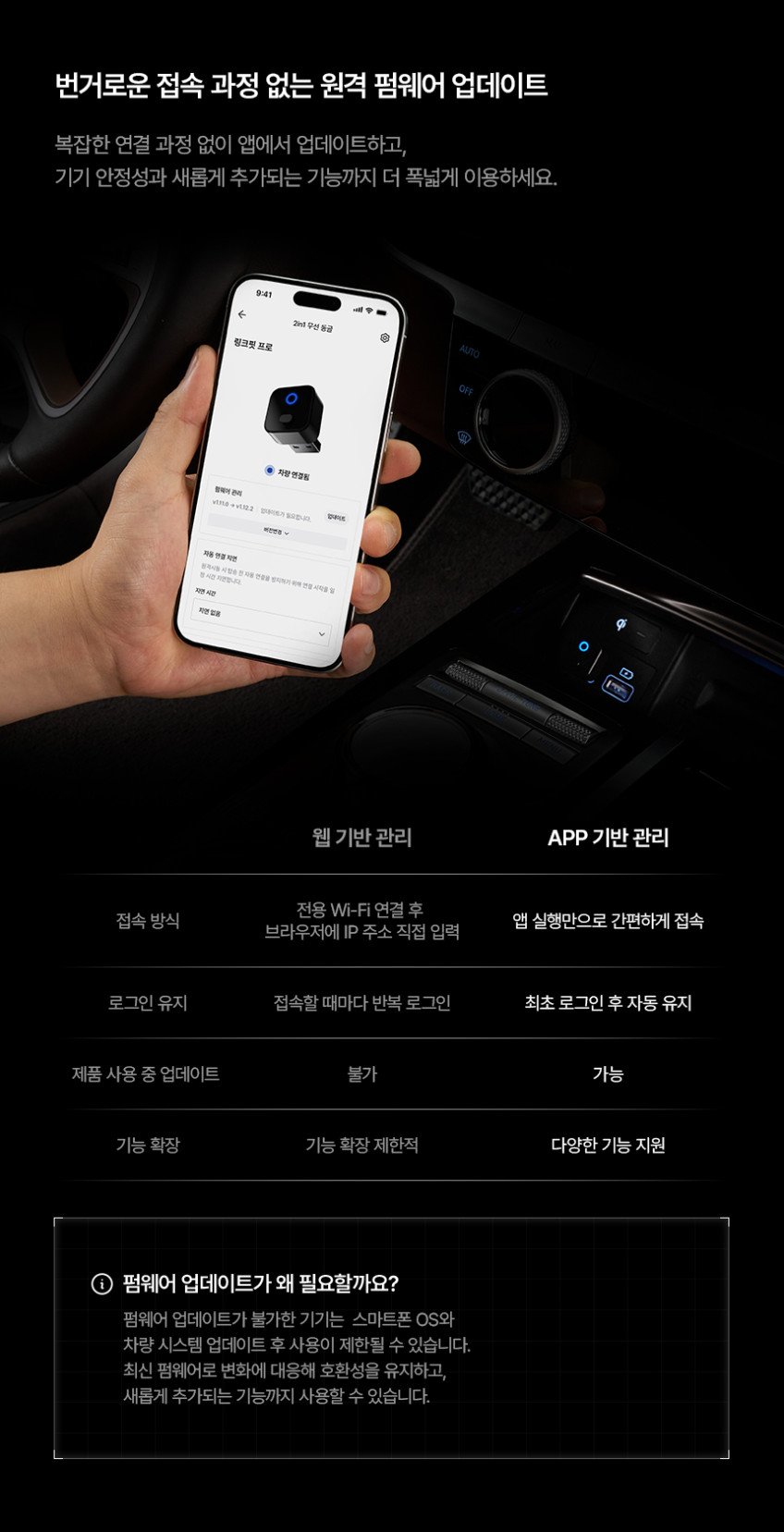 본문 이미지 2