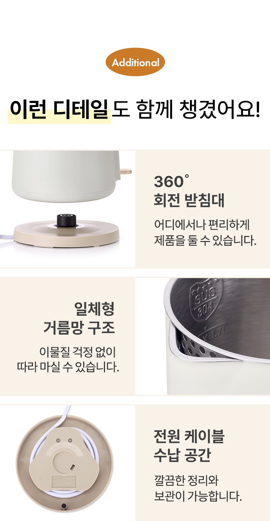 본문 이미지 2