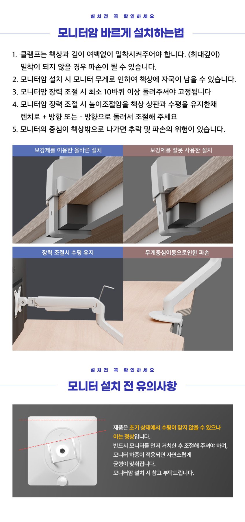 본문 이미지 1