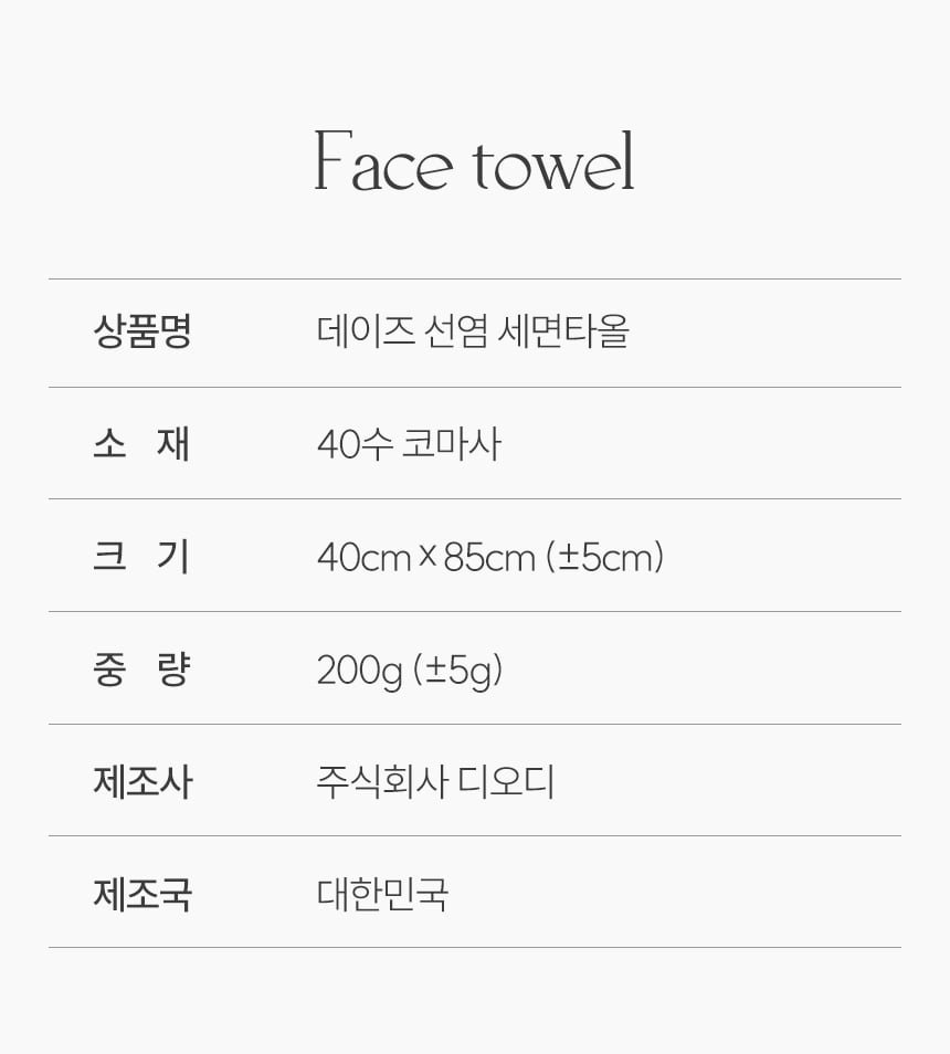 본문 이미지 2