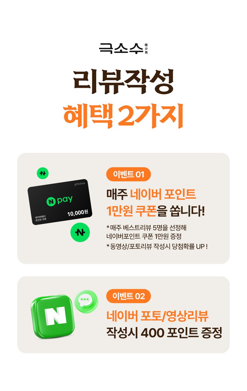 본문 이미지 3