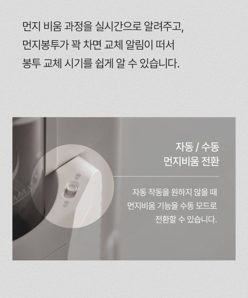 본문 이미지 2