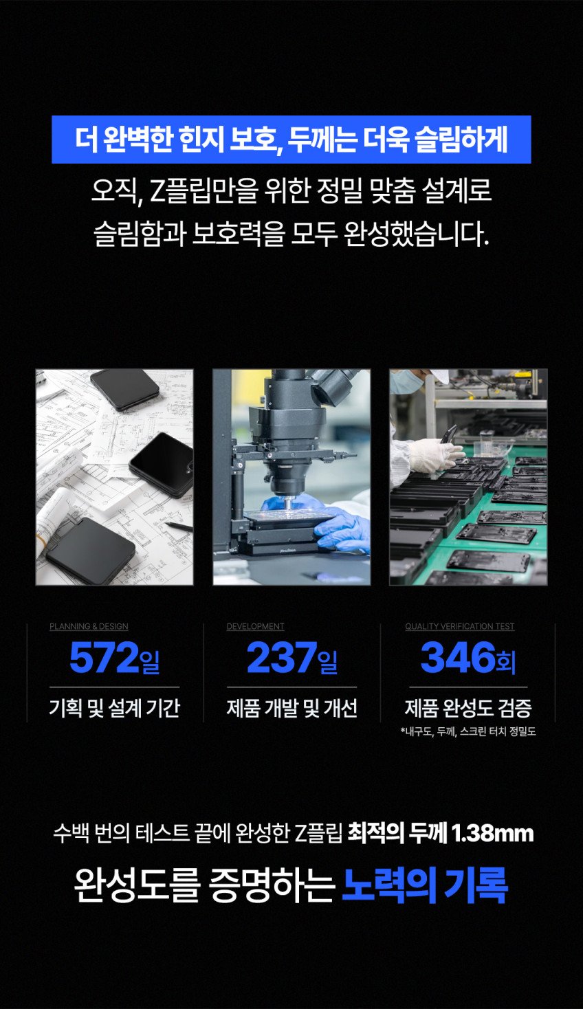 본문 이미지 1