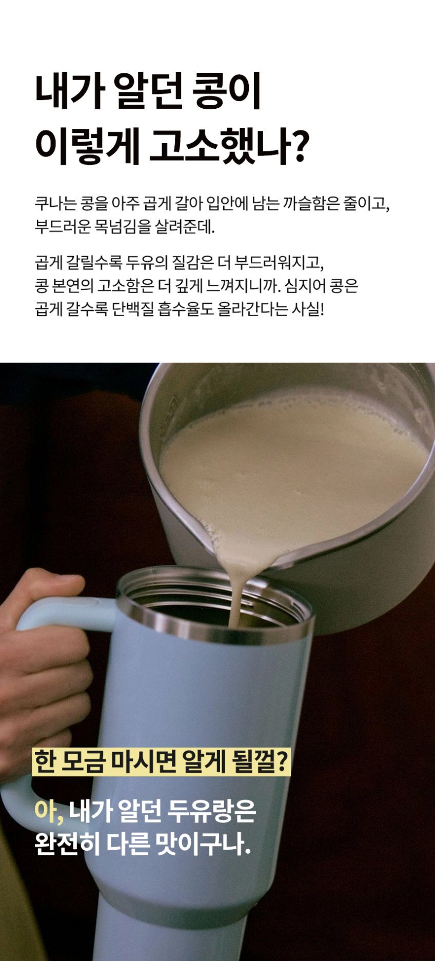 본문 이미지 2