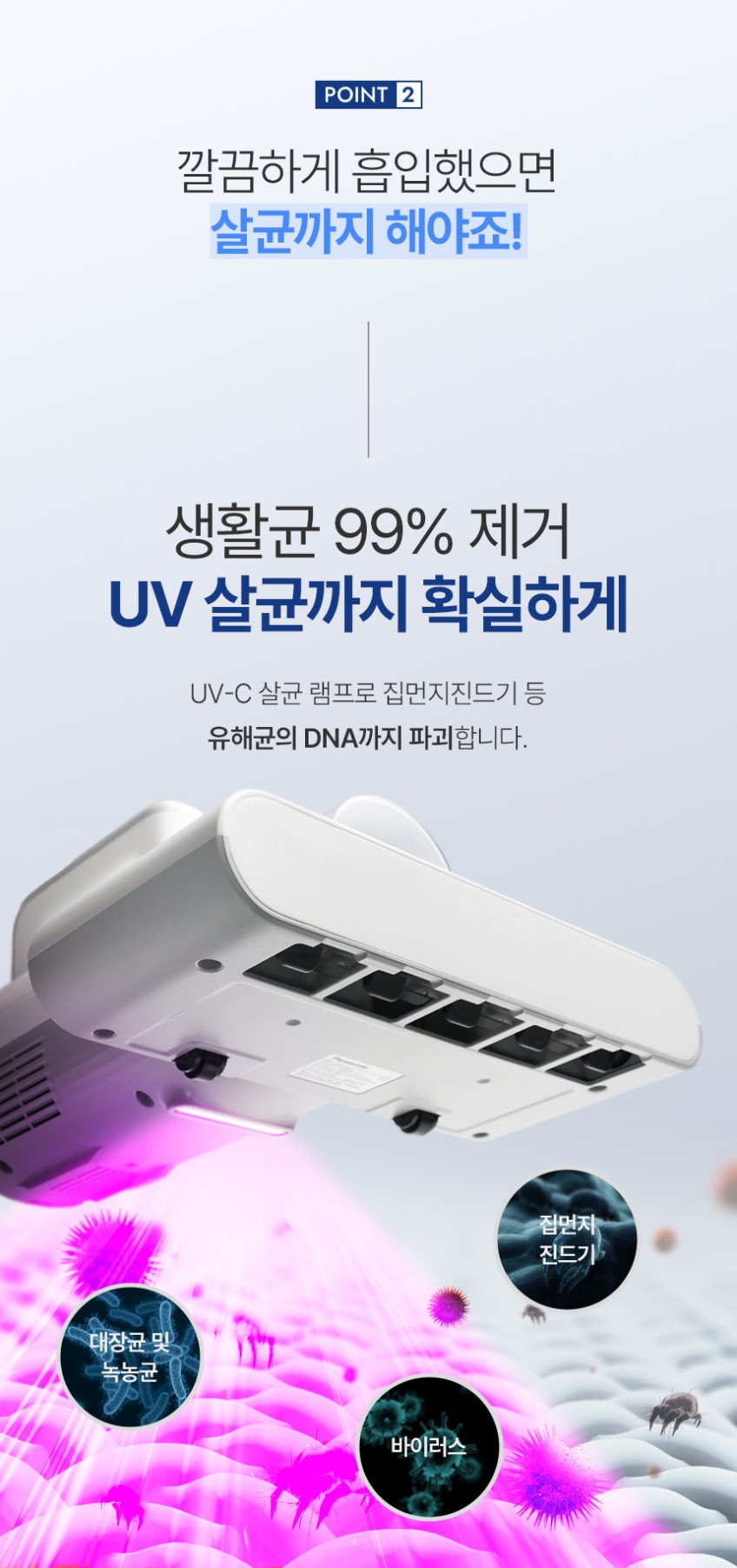 본문 이미지 3