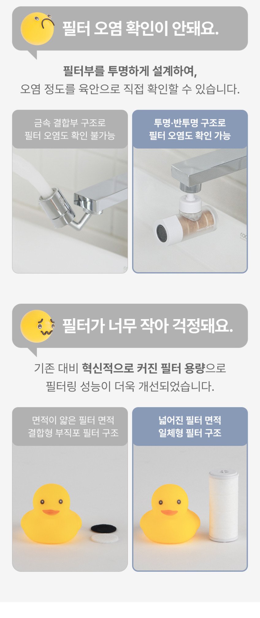 본문 이미지 1