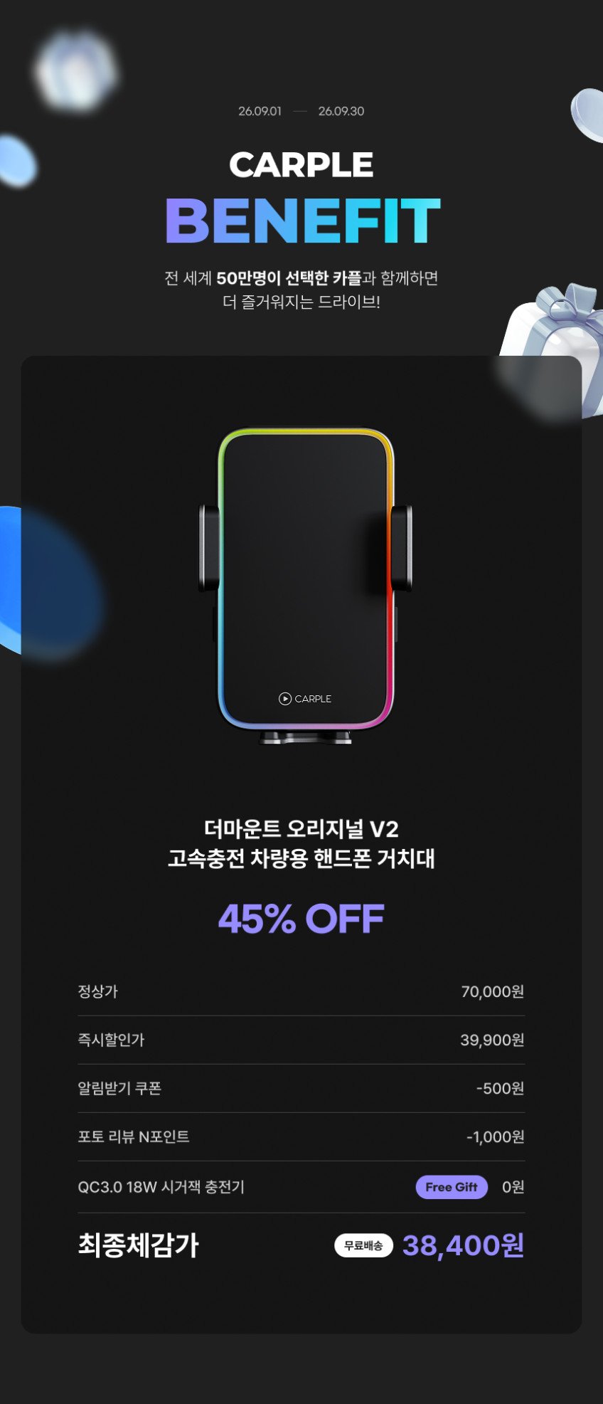 본문 이미지 1