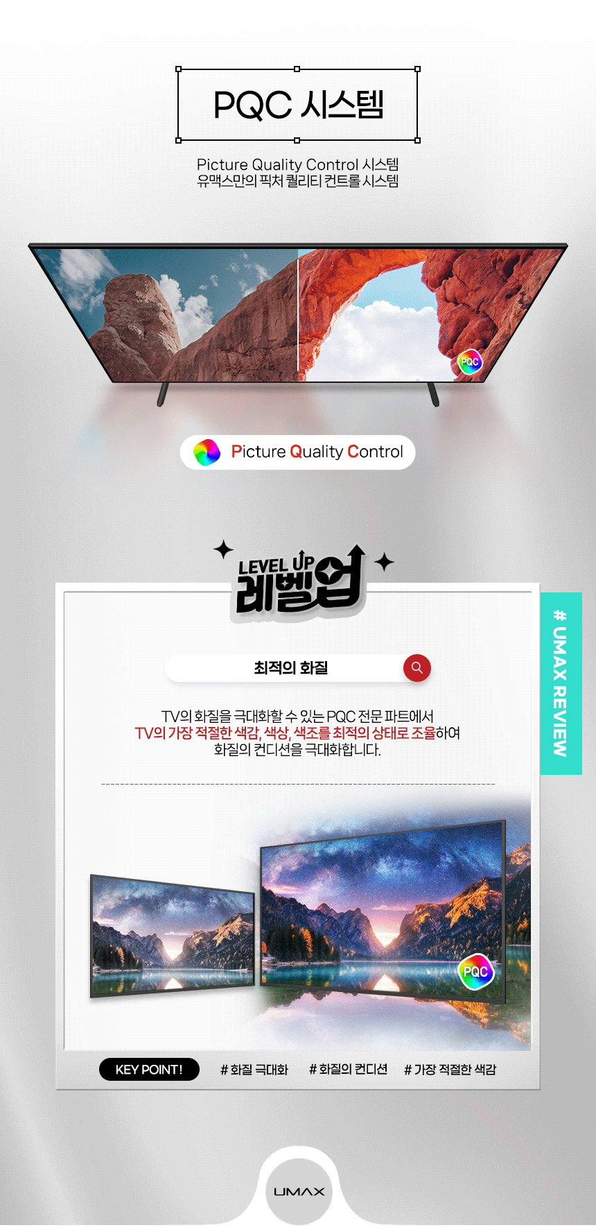 본문 이미지 2