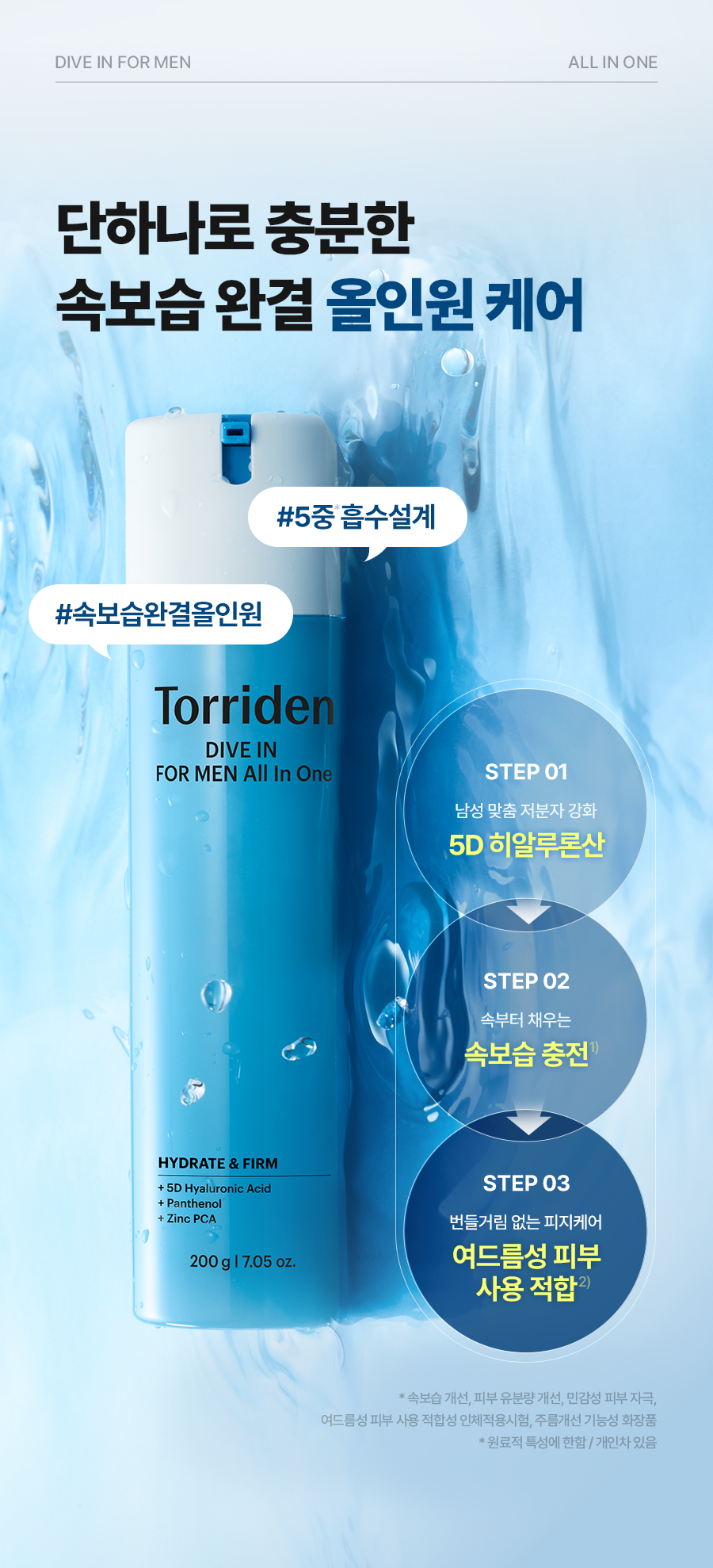 본문 이미지 2