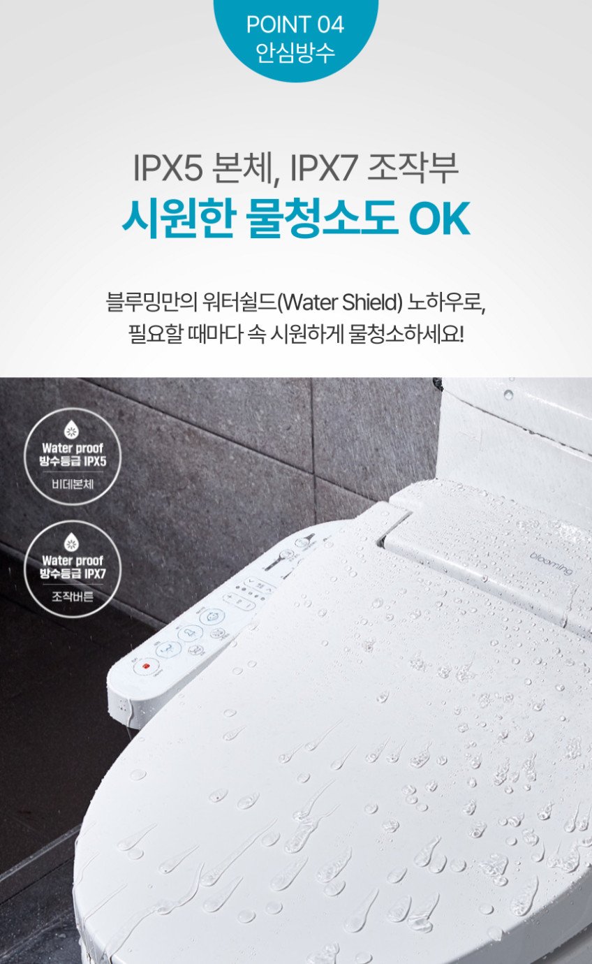 본문 이미지 2