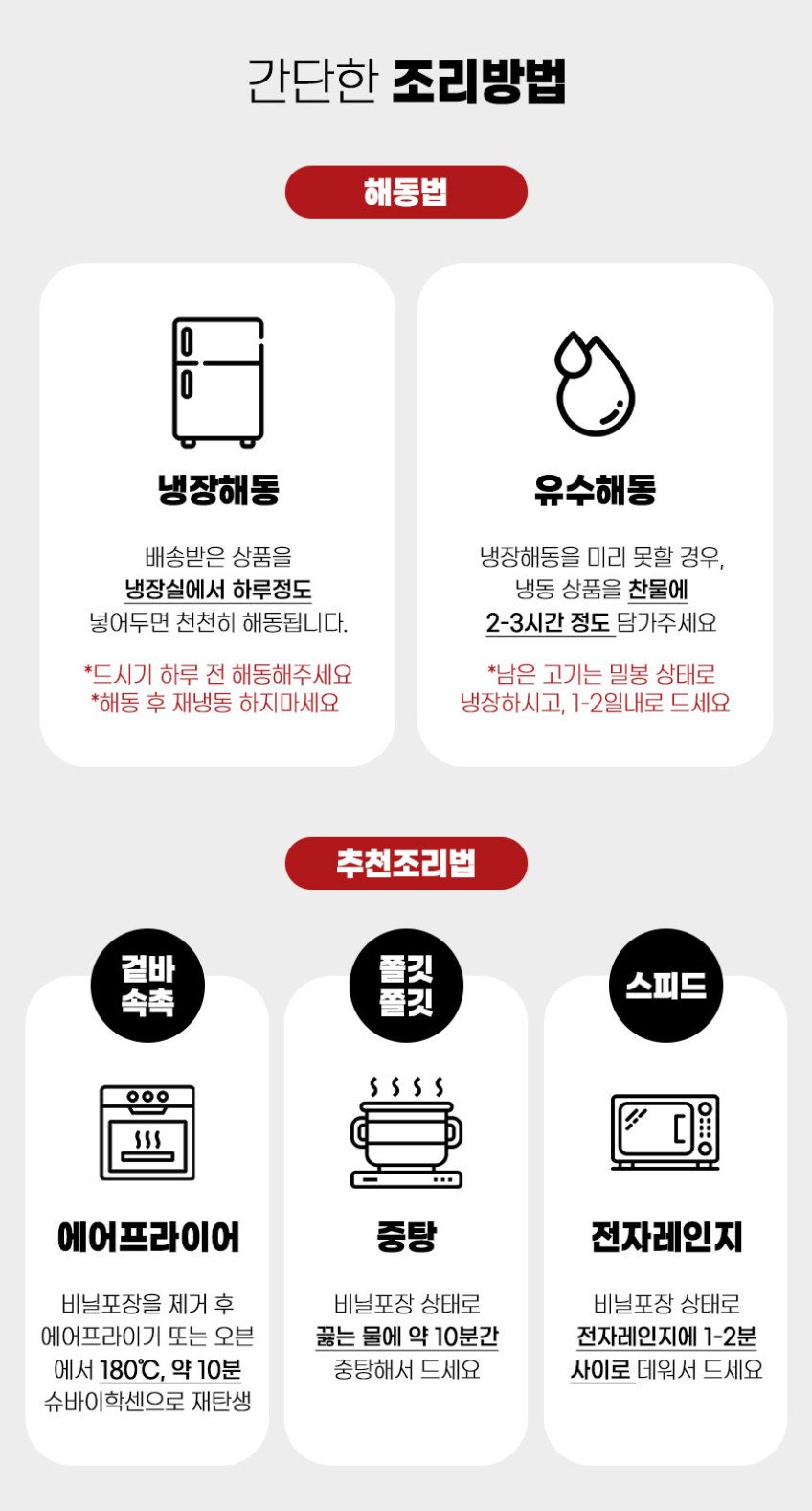 본문 이미지 1