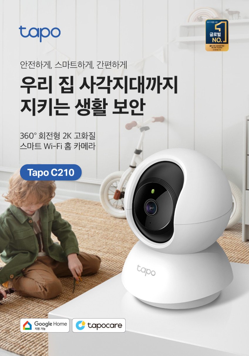 본문 이미지 4