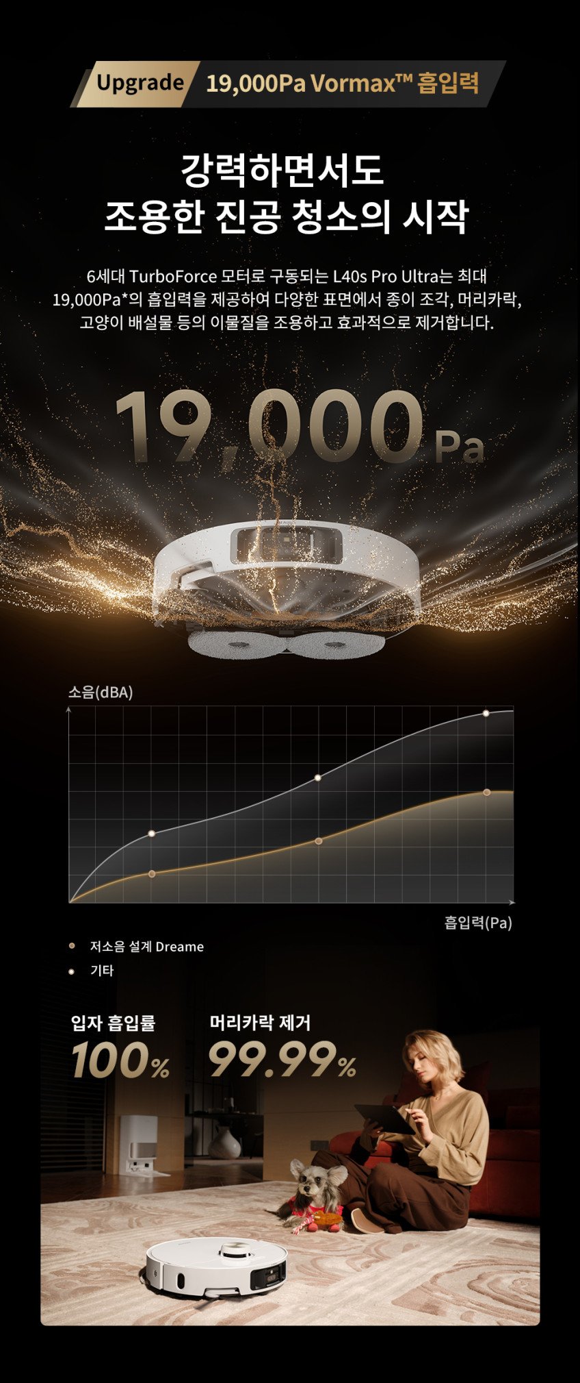 본문 이미지 1