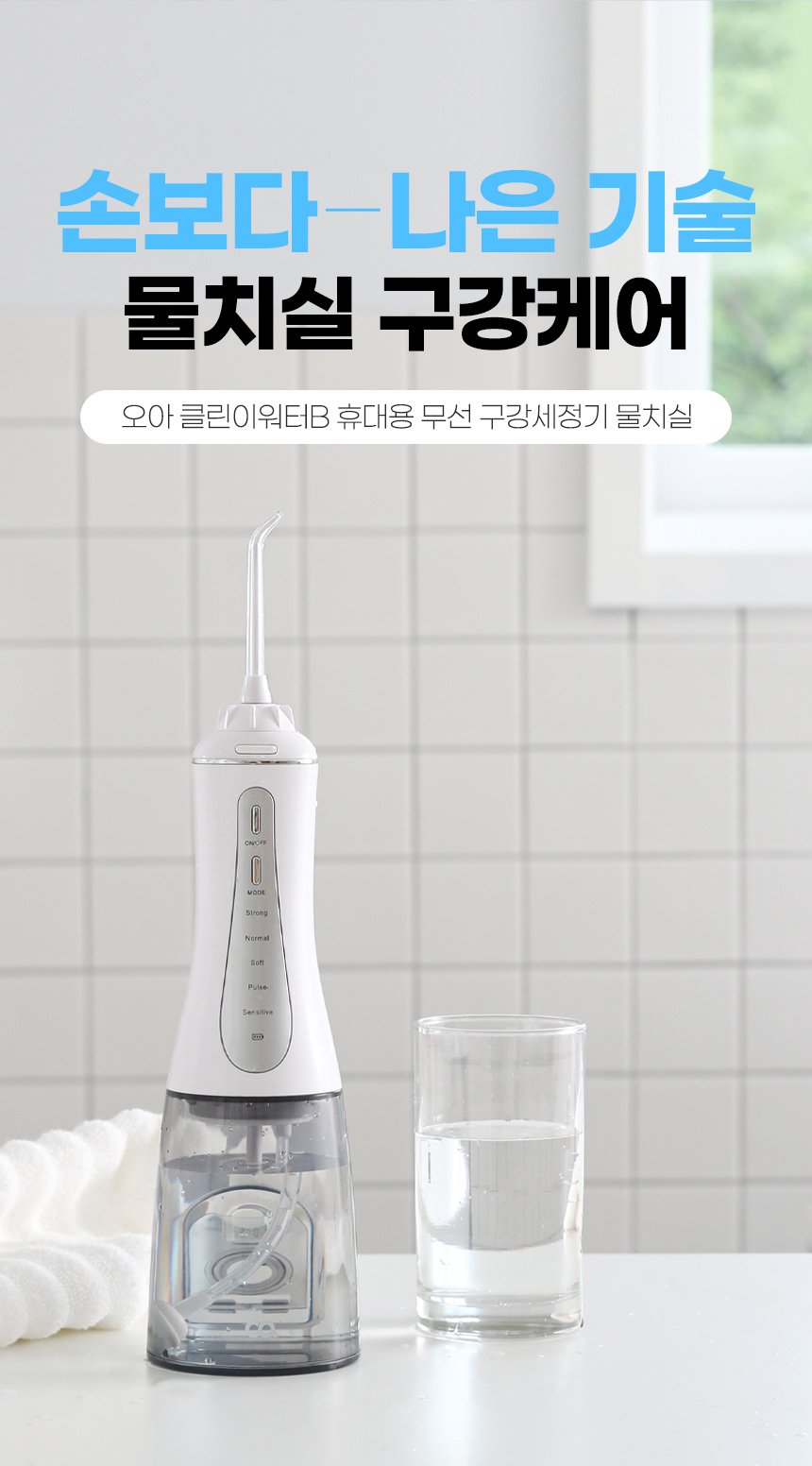 본문 이미지 2