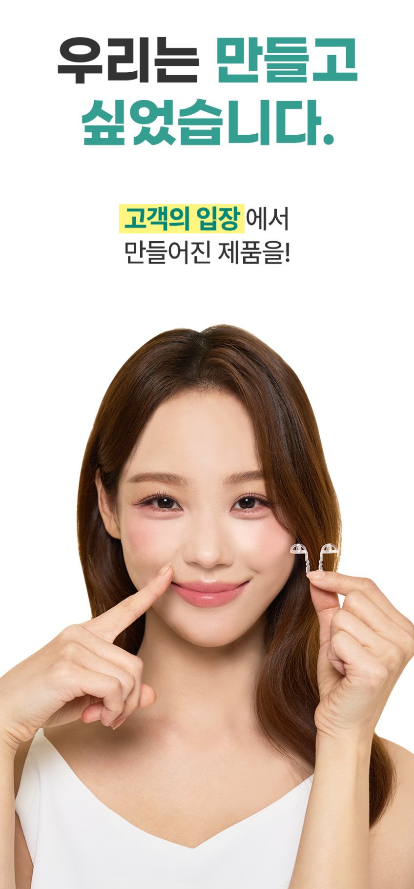 본문 이미지 1