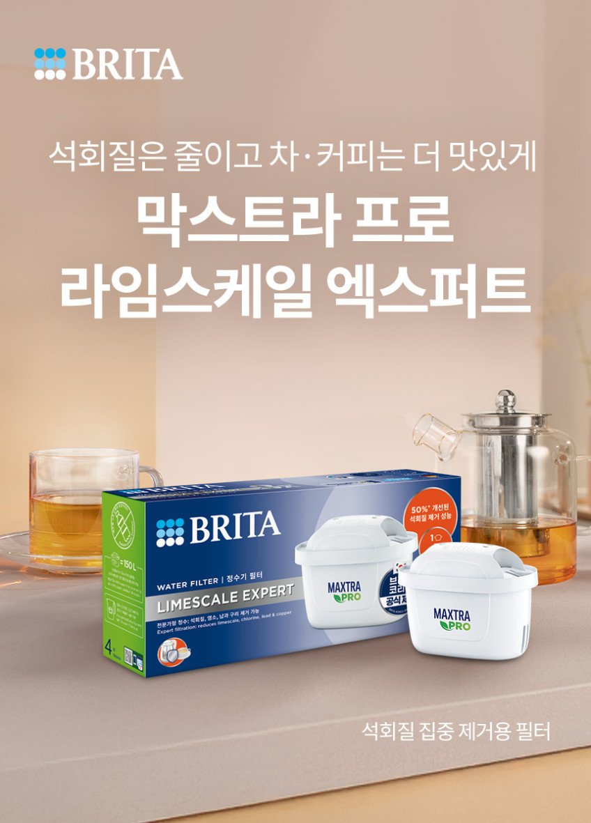 본문 이미지 2
