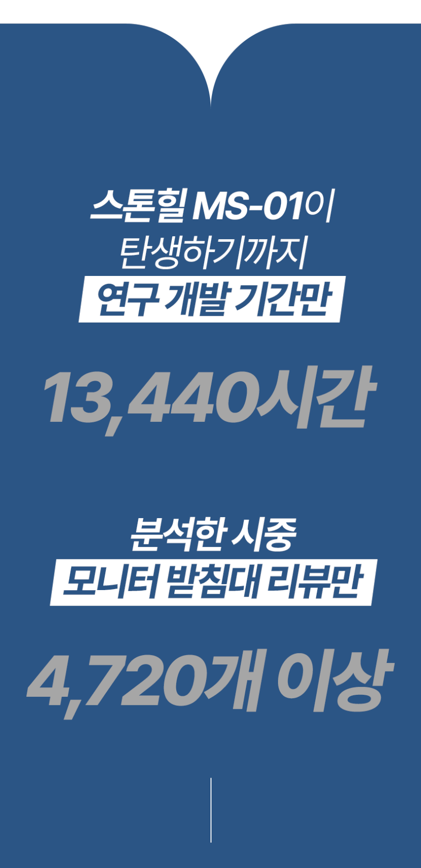 본문 이미지 3