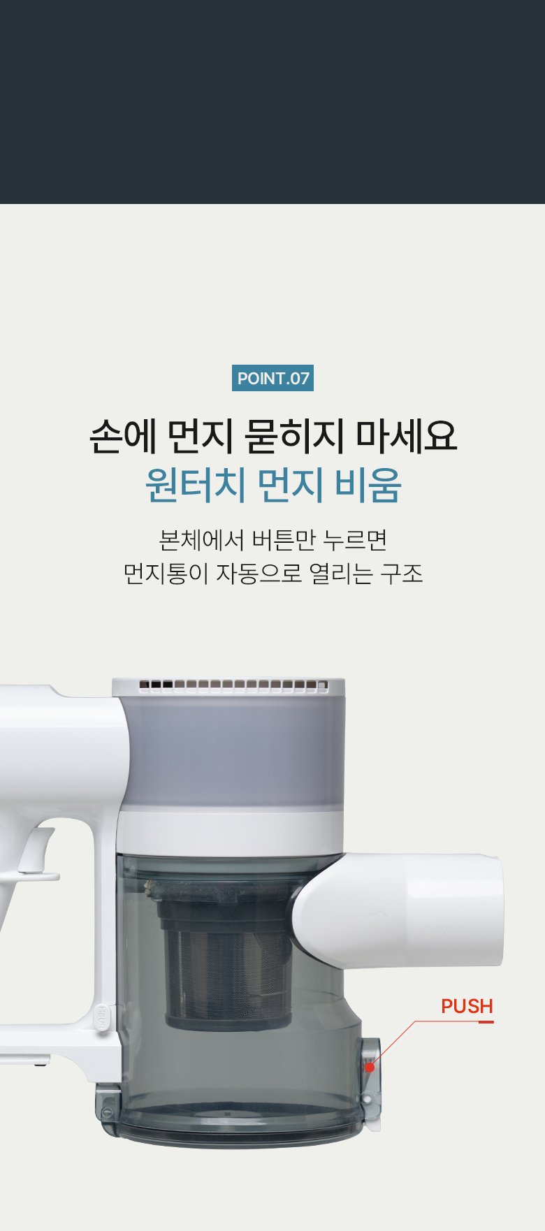 본문 이미지 1