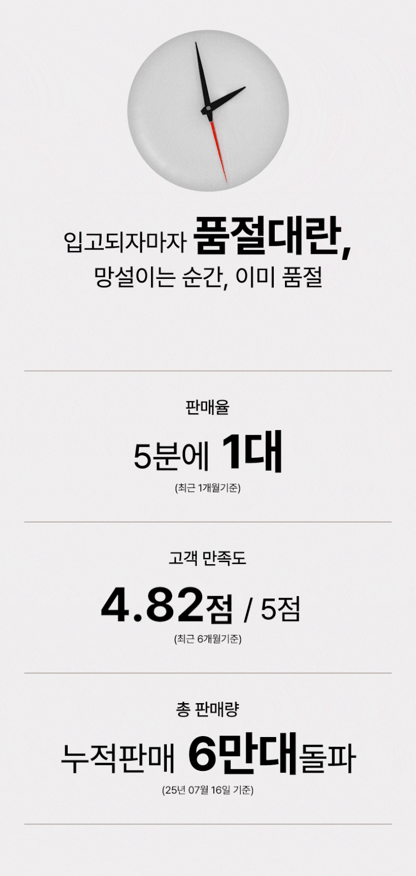 본문 이미지 1