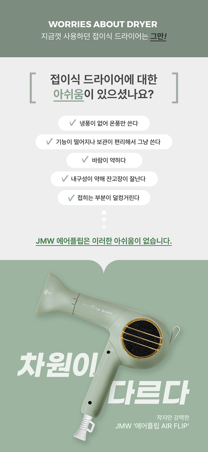 본문 이미지 2