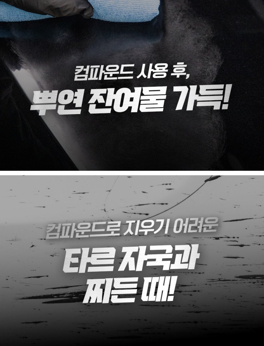 본문 이미지 1