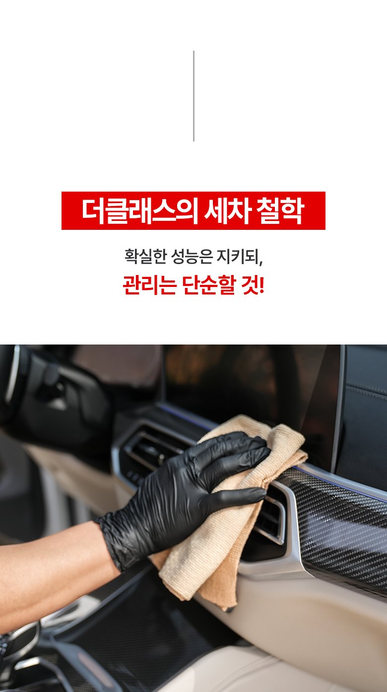 본문 이미지 3
