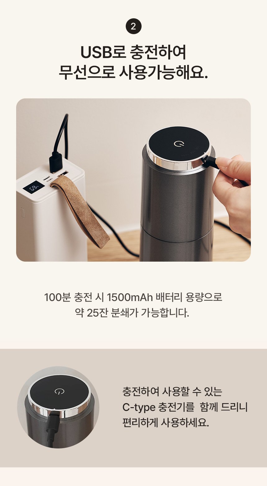 본문 이미지 3