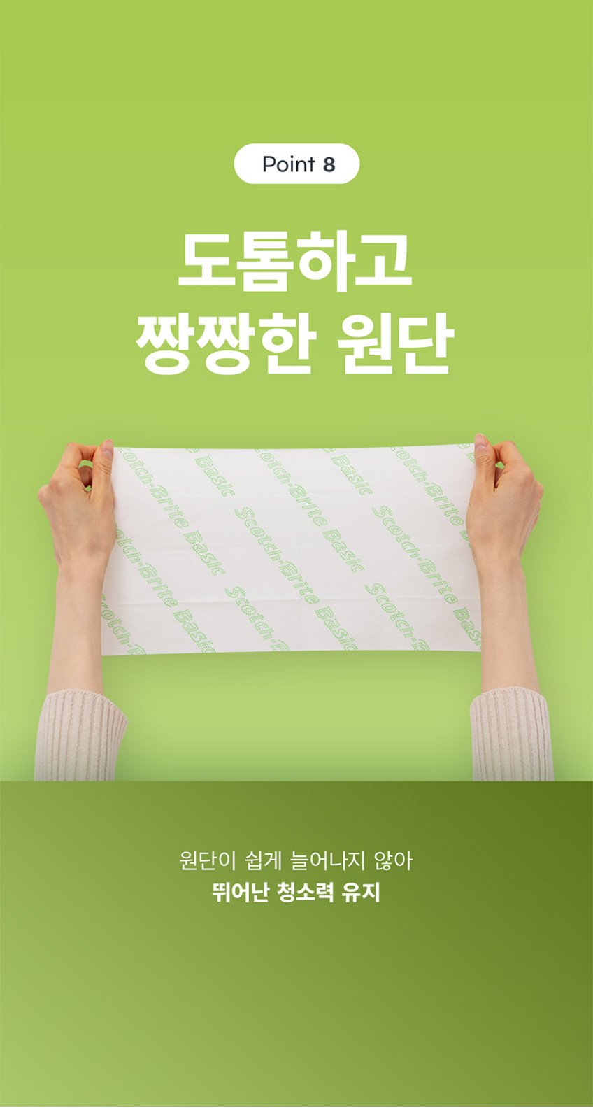 본문 이미지 1