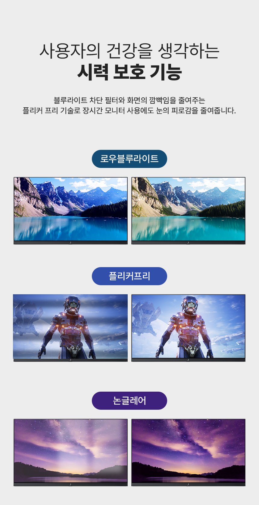 본문 이미지 2