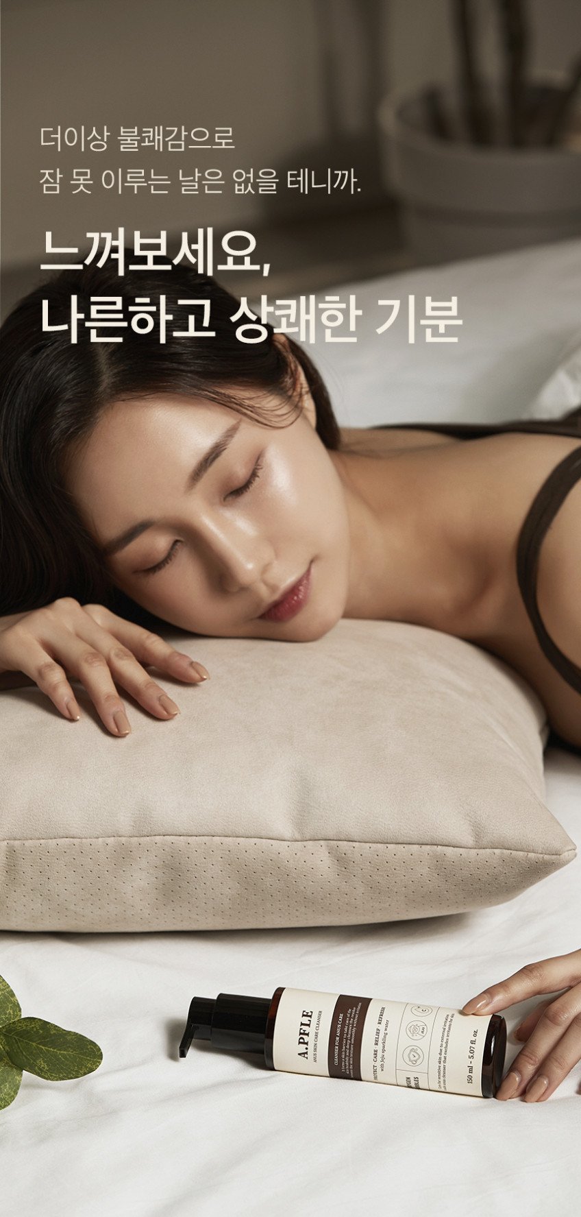본문 이미지 2