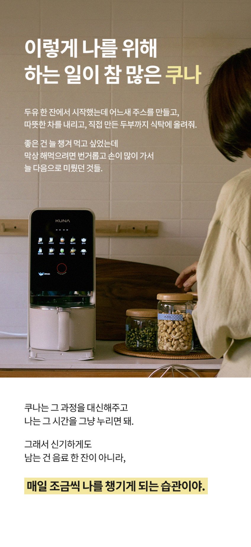 본문 이미지 3