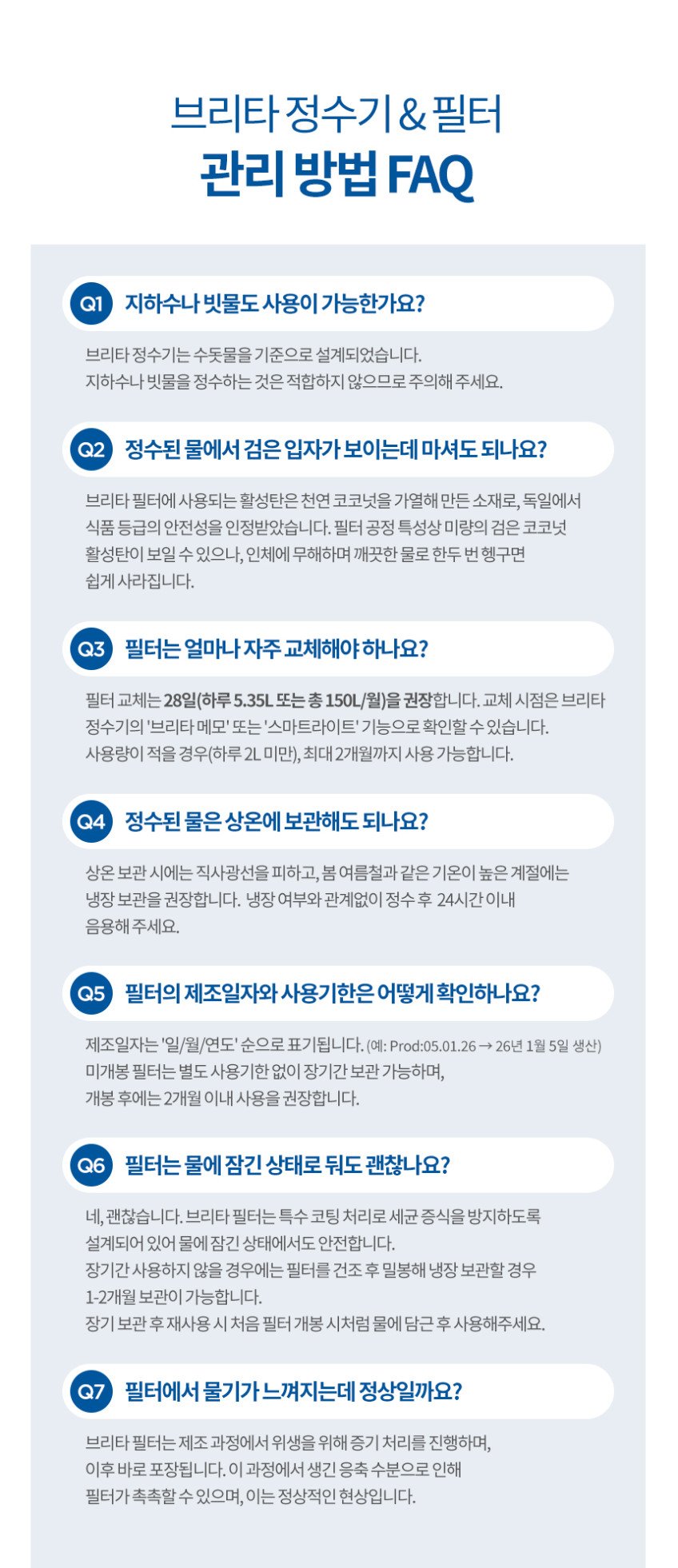 본문 이미지 1