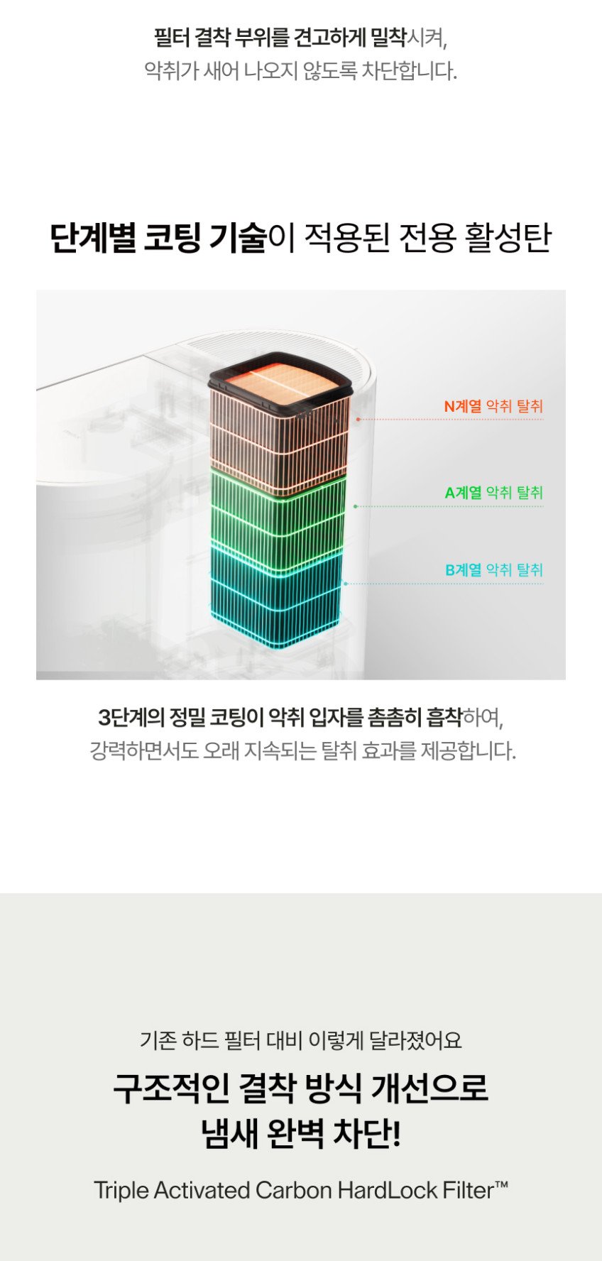 본문 이미지 1