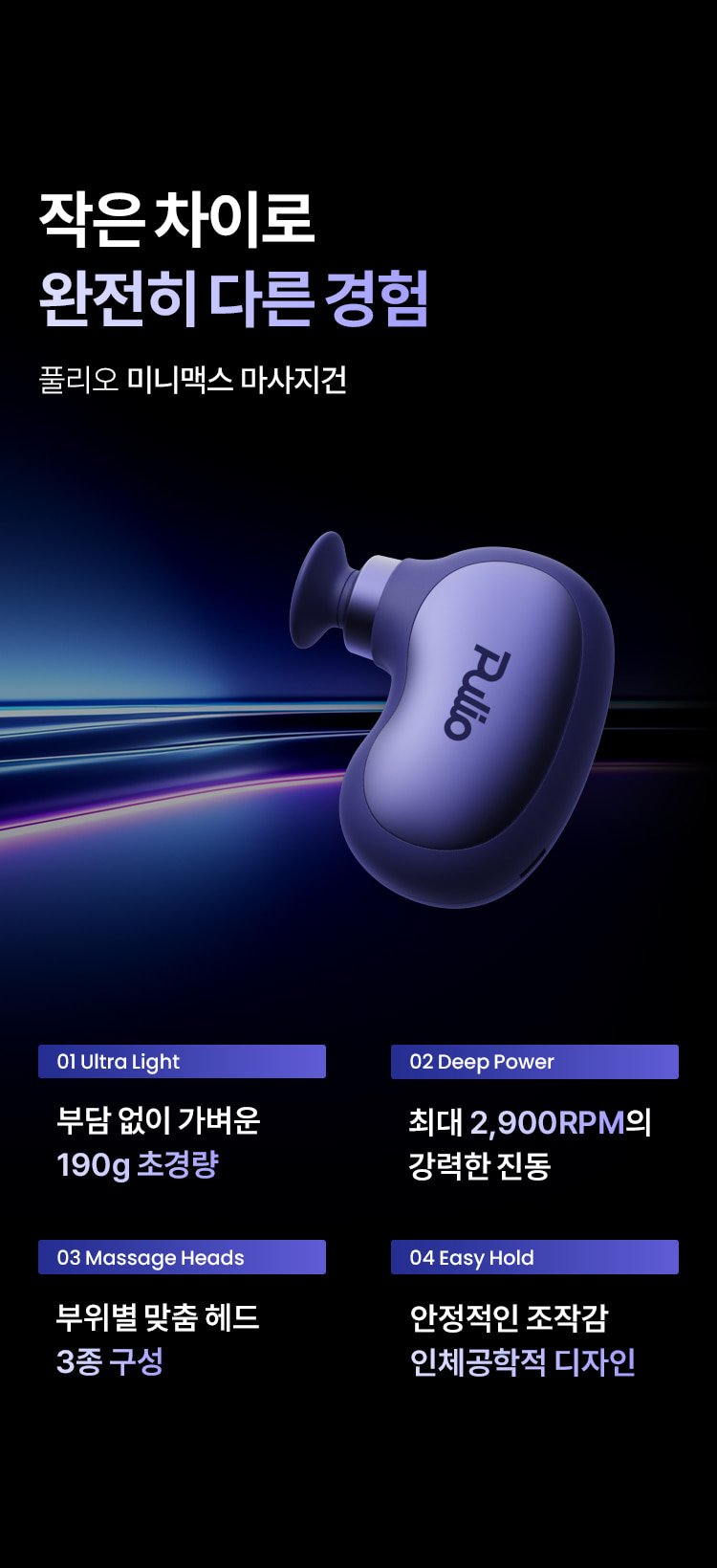 본문 이미지 1