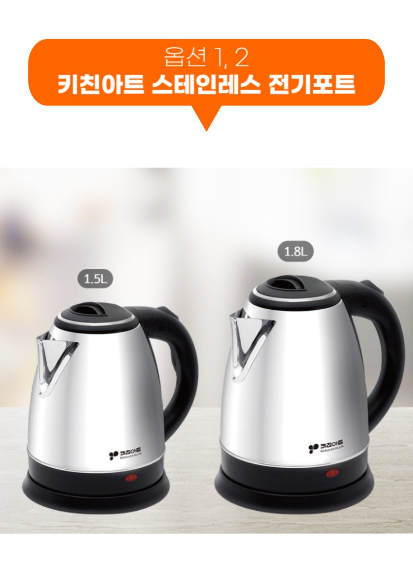 본문 이미지 2